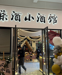 [��ʳ]�����ִ࣡���������޺óԵĴ��ͱ����⣡