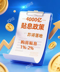 [����]4000�ڹ�����Ϣ���߼�����أ������ô������