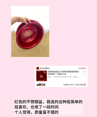 ���ѵ��������������ײ��޹�