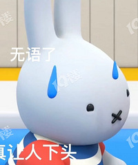 ���֣����������˻��б�Ҫ����