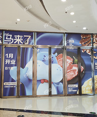 ���˺��������½��ȣ�