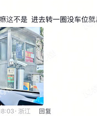 ͣһ���������Ǯ�����������й���...