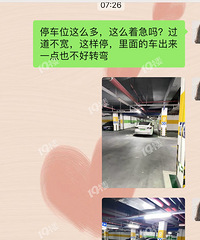 �������հ�������"��"������ֱ��ͣ��ͣ��������...