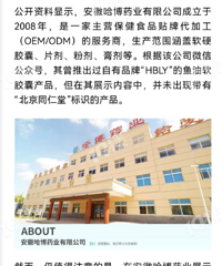 ������٣�����ͬ���ñ�Լ̸��