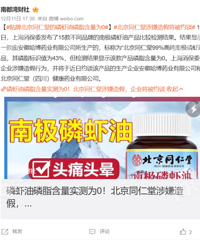 ������٣�����ͬ���ñ�Լ̸��