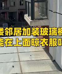 3¥��ʲô�취���������·�ô��