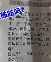 �������Ӷ��ѣ���ô�ھӻ��������أ�