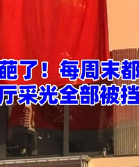 ¥���ھ�����ɹ������ô�죿