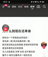 ����ͨͨԭ���ǵ�������ԭ��...