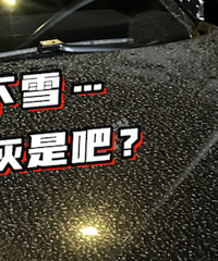 ��ϴ�ĳ��������ˡ�