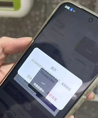 �����������Ů�Եġ����ߵ绰�������ܾȼ��𣿼���ʵ�⡭��