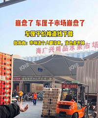 �����Ӽ۸���ն�����𣿿��Գ�����ʵ����������