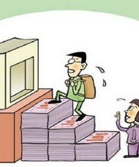 ��ѧ�������ô�ߵ���3000��������