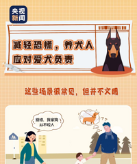 �����¹����ˣ���߾�10�죡2026��1��1����ʽʵʩ��