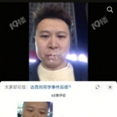 �����н���ϻ����ַ�