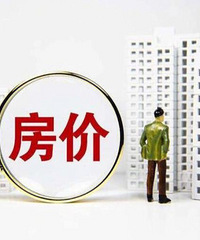 2026��᲻���Ϊ�����·����·�̾Ϊ��ֹ��һ�ꣿ