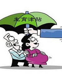 �������������Ժ�����ʻ������