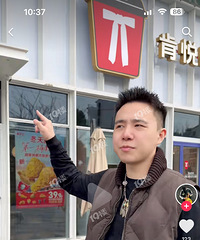 ��������С����ס��Ҳ��ô����20%��