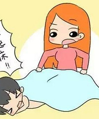 �׶�԰���������϶������������𴲵ģ�֧����