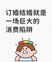 ���������һ���޴���������塭��