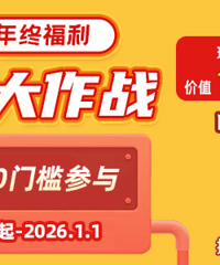 ����С�������ճ齱��0�ż�100%�н�����������������