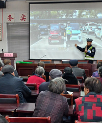 ���ƽ������ڳ��֣��ϲ顰��ͷ�֡��������Ѳ鴦202��...