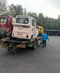 ���ƽ������ڳ��֣��ϲ顰��ͷ�֡��������Ѳ鴦202��...