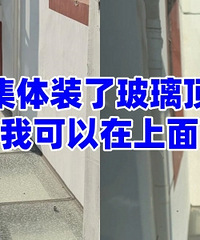 ��ʲô�취���������·�ô��