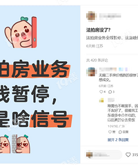 [¥���ȵ�]�����Ǳ߷��ķ�ҵ����ͣ�ˣ�ʲô�����