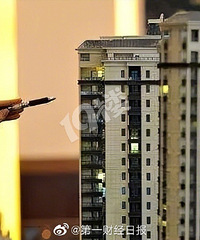 ����ȫ����9��С���з��۲�����Ԫ��