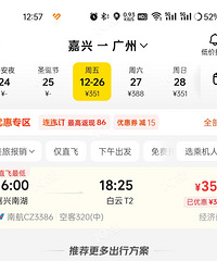 �����ϼ��˻�����۸񹻲����㣿����-���������318�飡