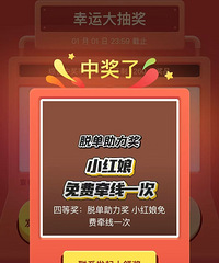 ���ǣ���ô���˶���88��� �Ҿ����˸����ǣ�ߣ�