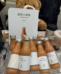 [��ʳ]�����¿��ģ�����һ����Сʱ���򵽵��̲裡