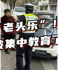 �����Ѳ鴦202��...