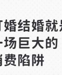 ���������һ���޴���������壡