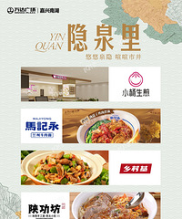 �Ϻ���︺һ¥�Ľ���12.24����Ҫ���ˣ���ϲ��������������