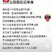 ��Ϊʲô����