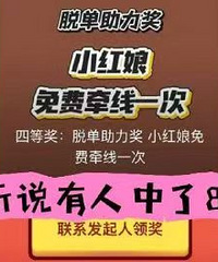 �ٷְ��н��ĻҲ�����������ˣ�