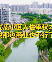 ��������С����ס��Ҳ��ô�