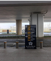 ���պã������Ϻ��������⳵��Լ���˳�ָ�ϣ�