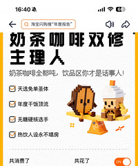 ����������ȱ���Ҳ���ˣ������Լ�һ�꾿�����˶���������