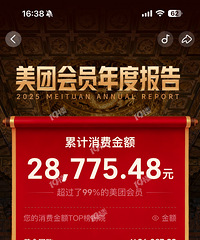 [����]����������ȱ���Ҳ���ˣ�ԭ����һ�������ô�డ