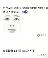 ���ѹ۴�PK�� ����ǰ������������ѹ���ʲô�仯��