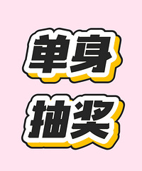 ��ҵ��λ�����з��г������Ѱ��Ե��Ůʿ