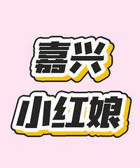 ���Ҹ�����һ������ӵ��� ����������96�걾��С�������