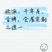 ȫ�ݶ��ƿ���ͷ���ˣ�