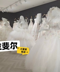 �Ρ���쳶� ������ɴ����������ױ��ɴ��