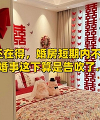 ��ǰ�ͽ������겻������鷿��