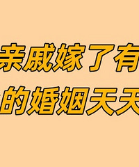 ͬ�����ݼ�����Ǯ�� �ҵĻ������챻����