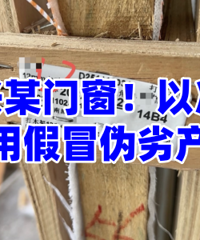 ����ĳƷ���Ŵ����ף�����